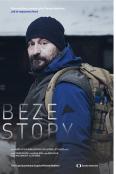 Beze stopy